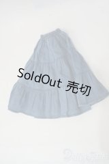 DD/OF:スカート Y-26-01-28-207-TO-ZY