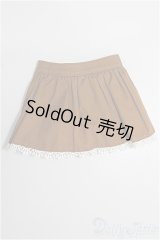 DD/OF:スカート S-26-02-01-131-TO-ZS