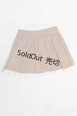 画像1: DD/OF:スカート S-26-02-01-131-TO-ZS