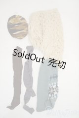 DD/OF:小物 Y-26-01-28-208-TO-ZY