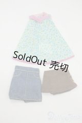 ネオブライス/OF:衣装 Y-26-01-14-249-TO-ZY