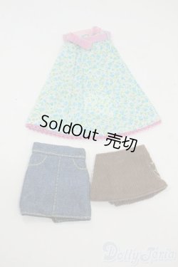 画像1: ネオブライス/OF:衣装 Y-26-01-14-249-TO-ZY