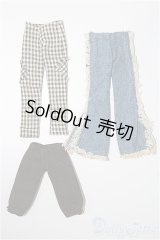 ネオブライス/OF:衣装 S-26-01-11-235-TO-ZS