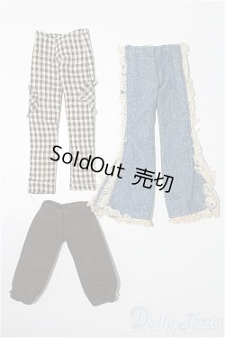 画像1: ネオブライス/OF:衣装 S-26-01-11-235-TO-ZS