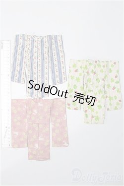 画像2: ネオブライス/OF:衣装 S-26-01-11-246-TO-ZS