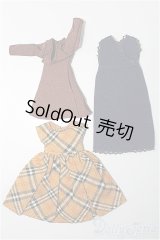 ネオブライス/OF:衣装 S-26-01-11-234-TO-ZS