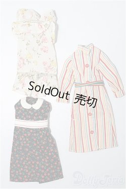 画像1: ネオブライス/OF:衣装 S-26-01-11-232-TO-ZS