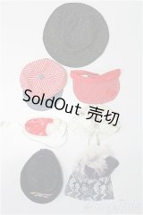 ネオブライス/OF:小物 S-26-01-11-247-TO-ZS