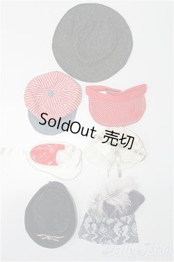 画像1: ネオブライス/OF:小物 S-26-01-11-247-TO-ZS