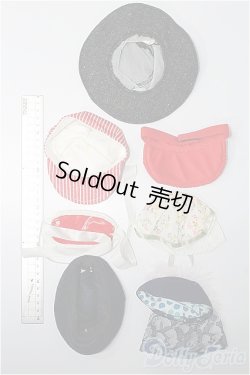 画像2: ネオブライス/OF:小物 S-26-01-11-247-TO-ZS