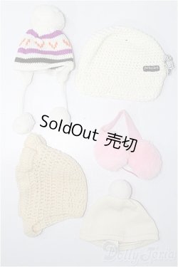 画像1: ネオブライス/OF:小物 S-26-01-11-248-TO-ZS