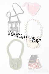 ネオブライス/OF:小物 S-26-01-11-278-TO-ZS