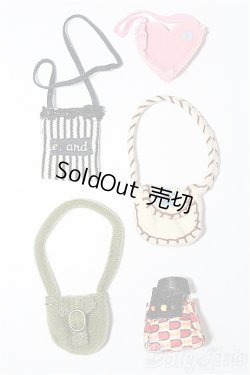 画像1: ネオブライス/OF:小物 S-26-01-11-278-TO-ZS