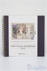 はじめましてスーパードルフィーフルチョイスハンドブック2018 S-26-01-11-112-TO-ZS