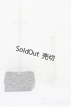 画像1: バービー/スタンド S-26-01-11-122-TO-ZS