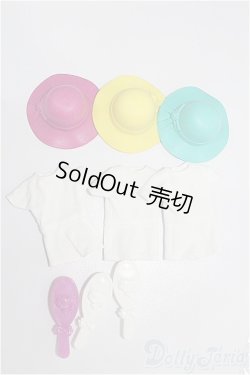 画像1: リカちゃん/OF:小物 S-26-01-11-183-TO-ZS