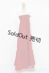 50cmサイズドール/OF:衣装 S-26-01-11-290-TO-ZS