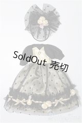 ネオブライス/OF:衣装 S-26-01-11-218-TO-ZS