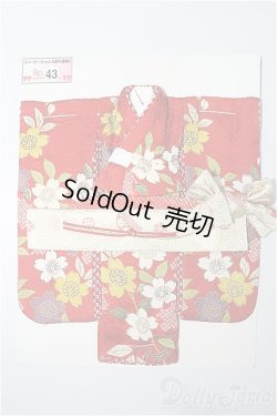 画像1: バービー/OF:衣装 S-26-01-11-211-TO-ZS