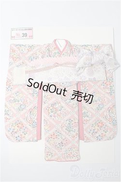 画像1: バービー/OF:衣装 S-26-01-11-213-TO-ZS