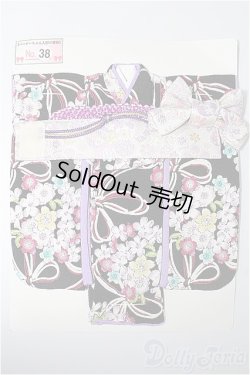 画像1: バービー/OF:衣装 S-26-01-11-212-TO-ZS