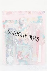 ネオブライス/OF:衣装 S-26-01-11-217-TO-ZS