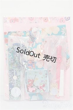 画像1: ネオブライス/OF:衣装 S-26-01-11-217-TO-ZS