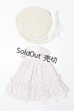 画像1: ネオブライス/OF:衣装 S-26-01-11-223-TO-ZS