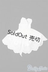 ネオブライス/OF:衣装 S-26-01-11-250-TO-ZS