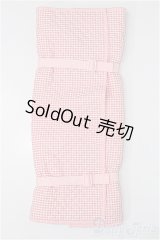 60cmドール/おくるみ S-26-01-11-298-TO-ZS