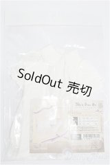 SD/OF：ホワイトアイテムセット S-26-01-18-123-TO-ZS