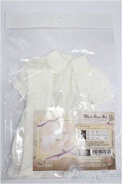 画像1: SD/OF：ホワイトアイテムセット S-26-01-18-123-TO-ZS