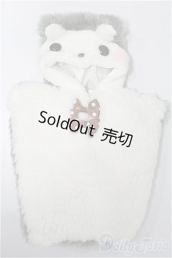 画像1: 幼SD/OF：エゾモモンガ(グレー) /VOLKS S-26-01-11-337-TO-ZS