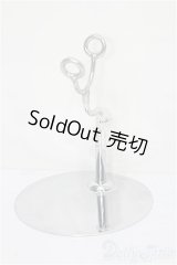 幼SD/スタンド S-26-01-11-336-TO-ZS