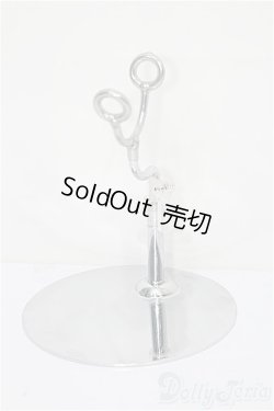 画像1: 幼SD/スタンド S-26-01-11-336-TO-ZS