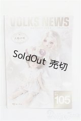 書籍/VOLKSNEWS S-26-01-18-198-TO-ZS