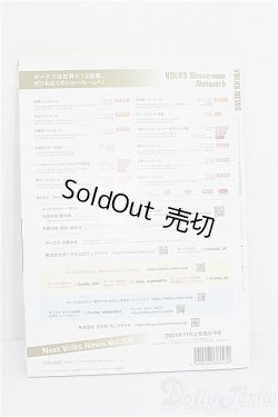 画像2: 書籍/VOLKSNEWS S-26-01-18-198-TO-ZS