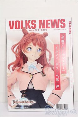 画像2: 書籍/VOLKSNEWS S-26-01-18-200-TO-ZS