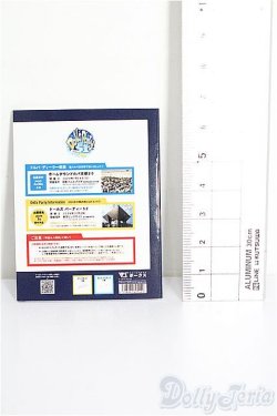 画像2: SD/豆本 VOLKS NEWS S-26-01-25-339-TO-ZS