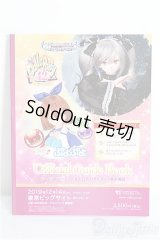 SD/豆本 VOLKS NEWS S-26-01-25-341-TO-ZS