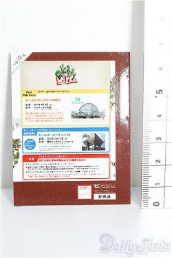 画像2: SD/豆本 VOLKS NEWS S-26-01-25-344-TO-ZS