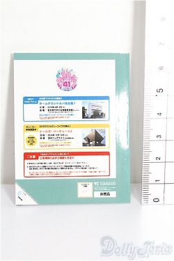 画像2: SD/豆本 VOLKS NEWS S-26-01-25-347-TO-ZS