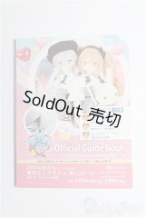 SD/豆本 VOLKS NEWS S-26-02-01-264-TO-ZS