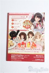 SD/豆本 VOLKS NEWS S-26-02-01-269-TO-ZS