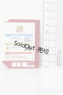 画像2: SD/豆本 VOLKS NEWS S-26-02-01-336-TO-ZS