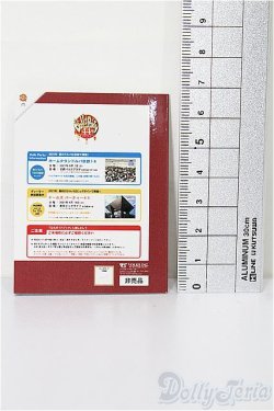 画像2: SD/豆本 VOLKS NEWS S-26-02-01-337-TO-ZS