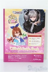 SD/豆本 VOLKS NEWS S-26-02-01-339-TO-ZS