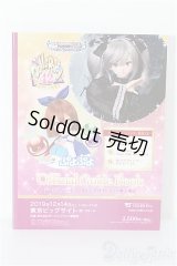 SD/豆本 VOLKS NEWS S-26-06-21-388-TO-ZS