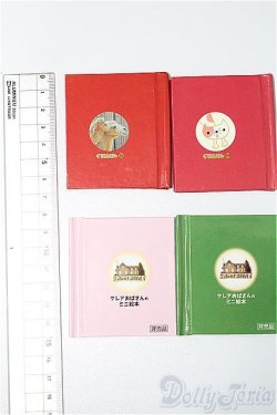 画像2: 幼SD＆MSD/豆本 S-26-01-11-338-TO-ZS