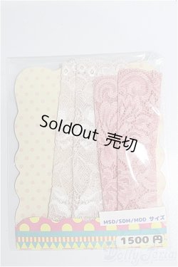 画像1: SDM＆MSD/OF:靴下 S-26-03-29-396-TO-ZS